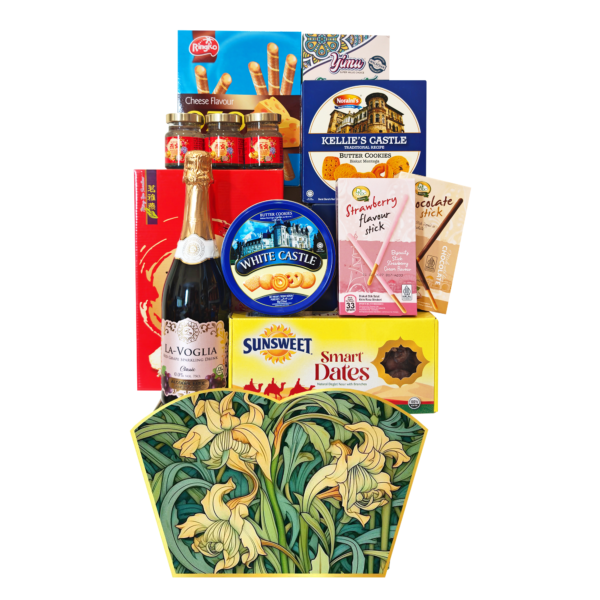 HS Raya Hamper 150