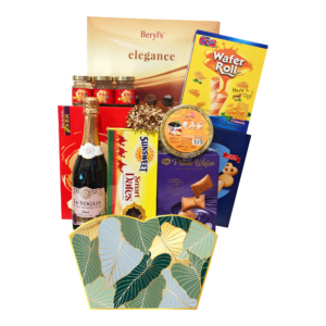 HS Raya Hamper 180